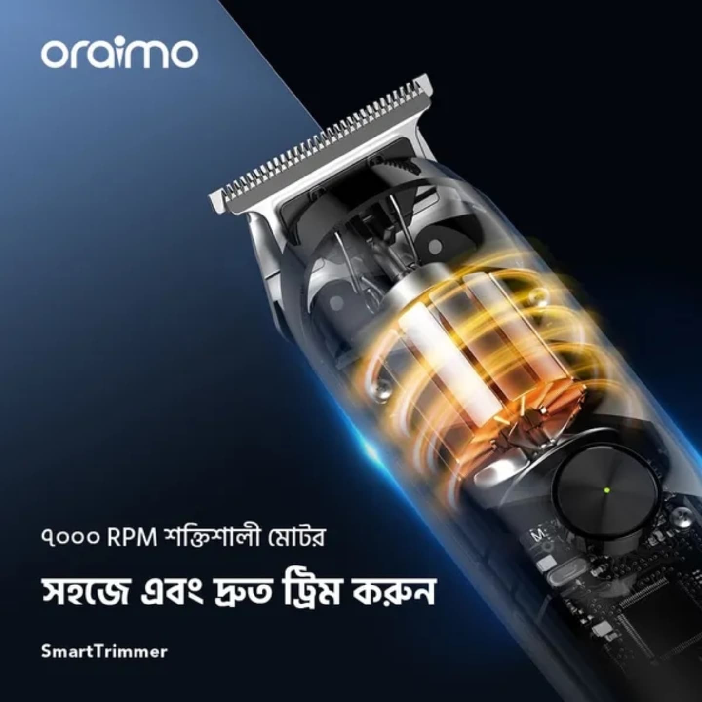 Oraimo OTR-210 Smart Trimmer Home - Image 3