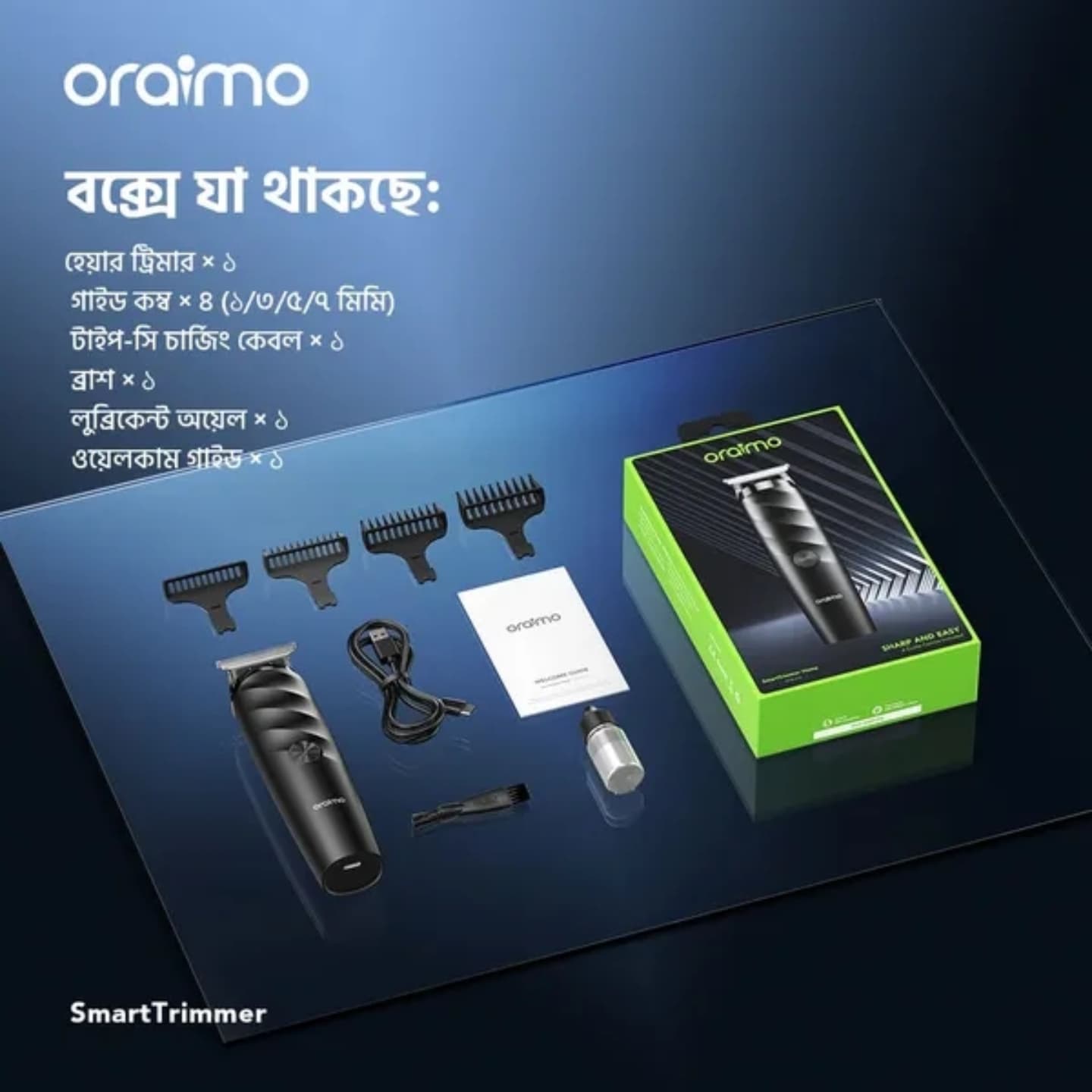 Oraimo OTR-210 Smart Trimmer Home - Image 6